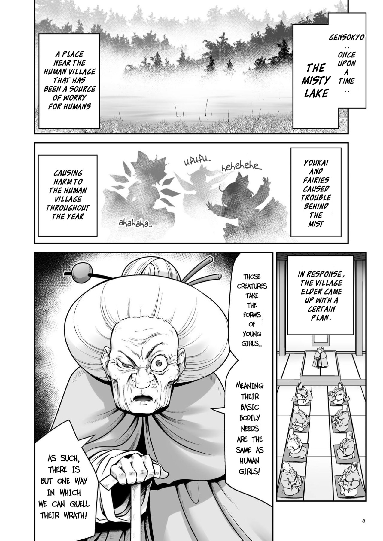 Hentai Manga Comic-The Lake's Wet Mist-Read-8